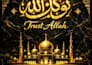 design custom canvas wall art and high quality poster design